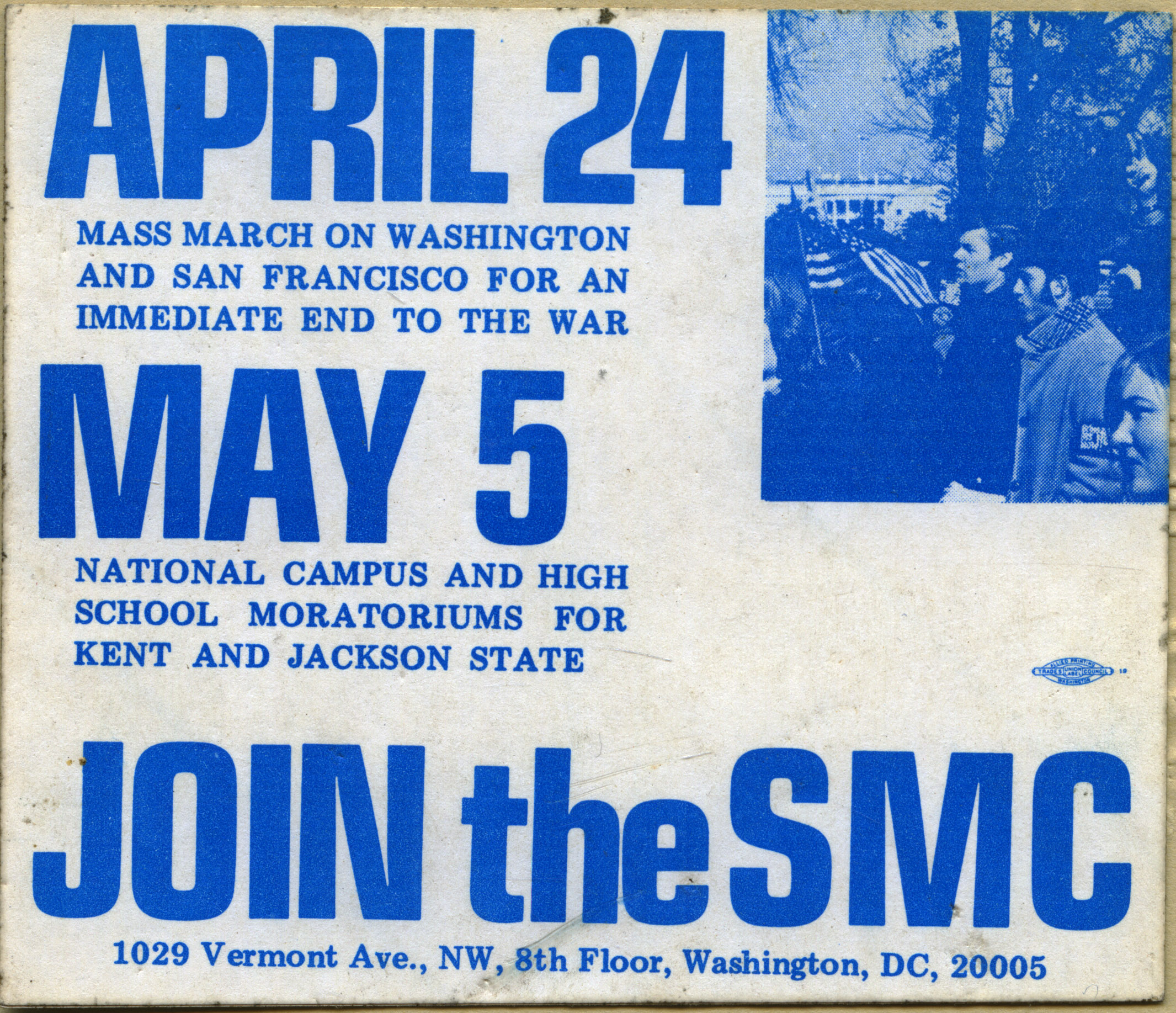 Depiction of Join the SMC, 1970