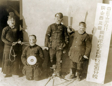 Depiction of Bailie Technical School boys with masks